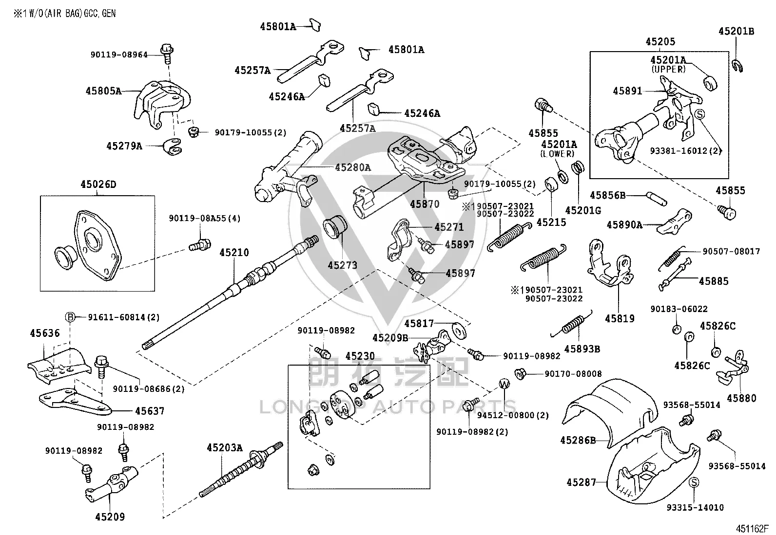 Steering Axle 45210-60101 for Toyota Land Cruiser