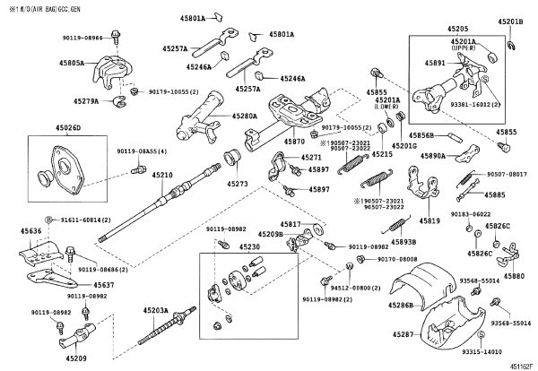 Combination Switch Shield Lower 45287-60341 for Toyota Land Cruiser