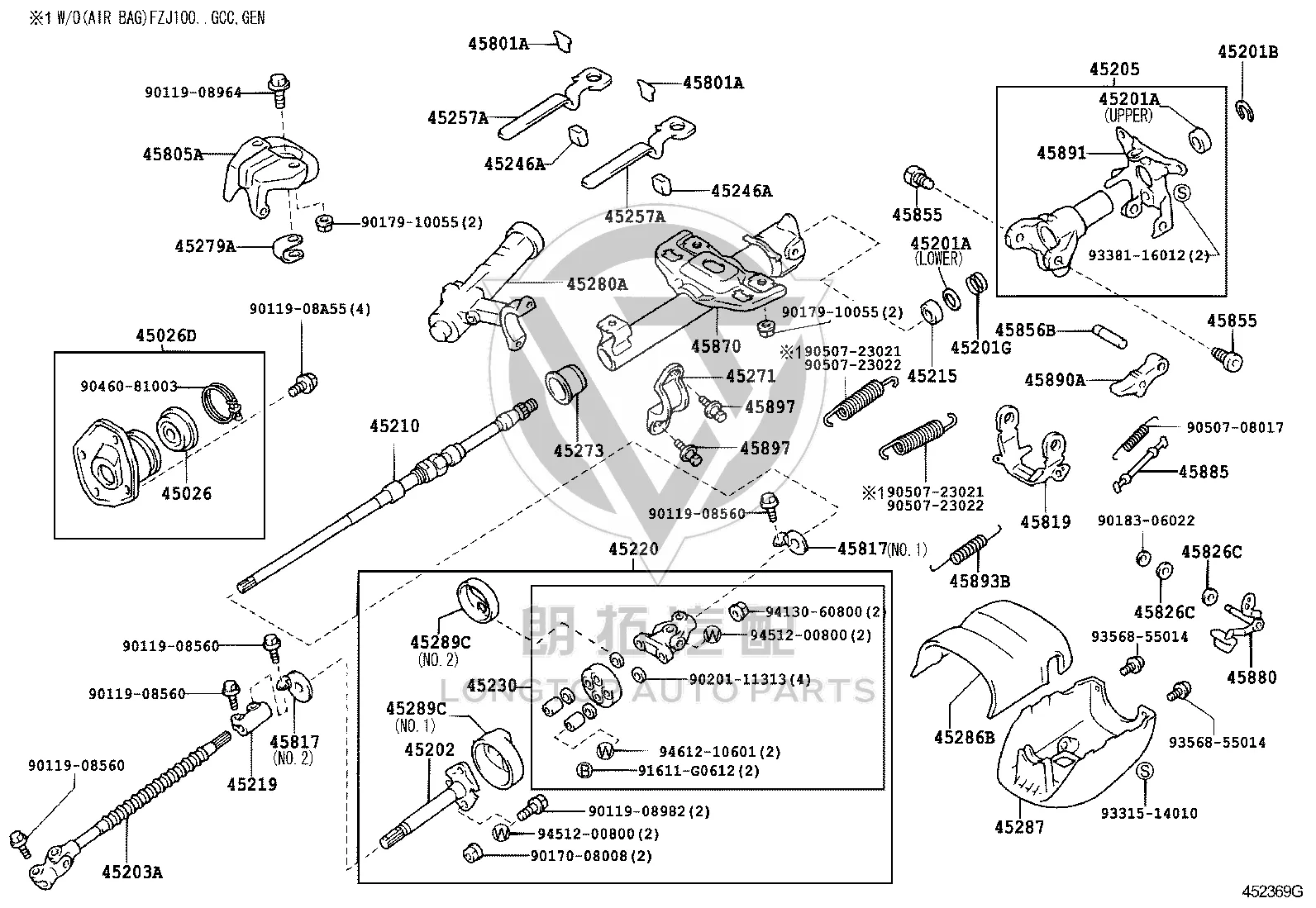 Steering Column Intermediate Shaft 45220-60110 for Toyota Land Cruiser