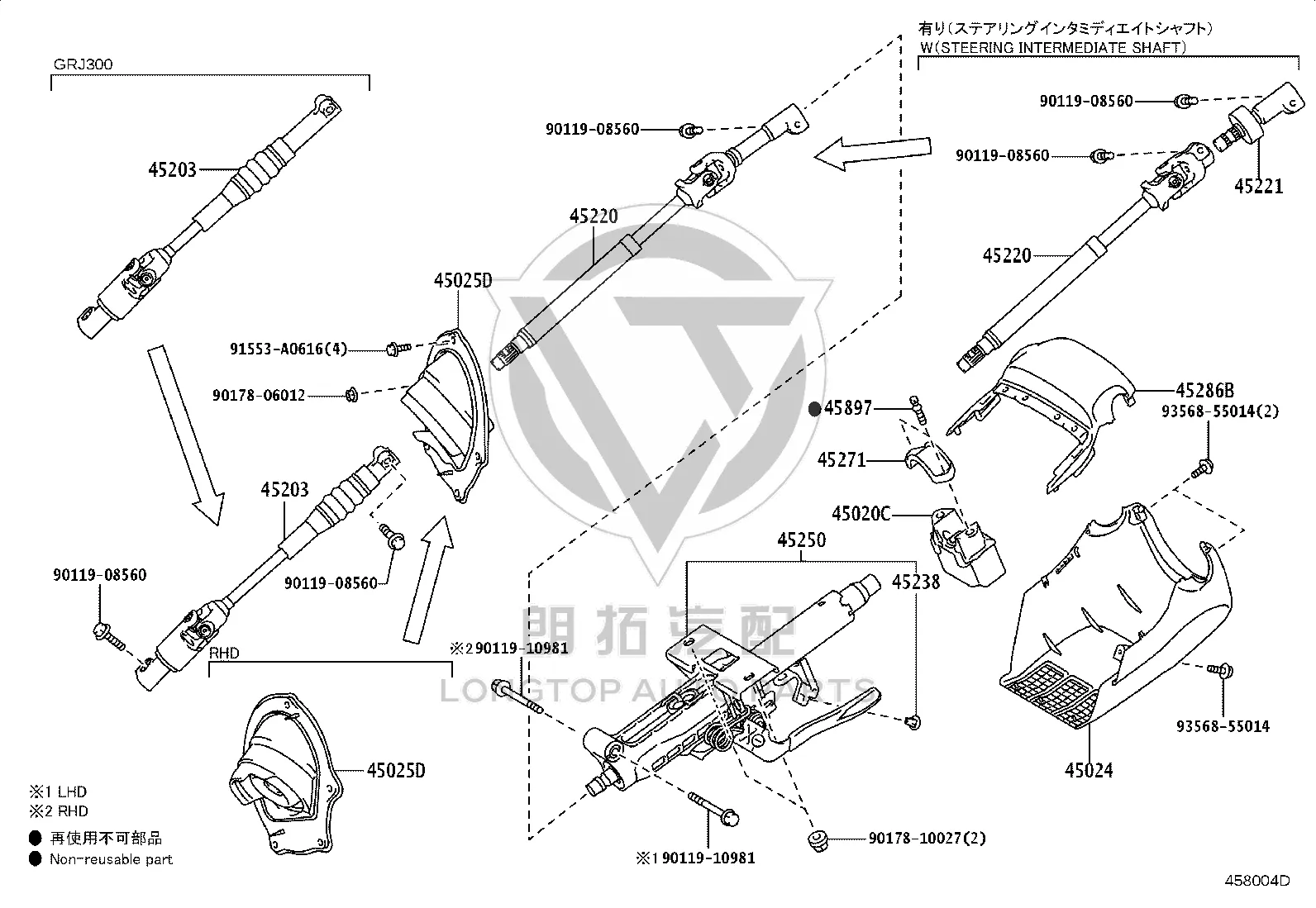 Steering Pipe Column Connecting Shaft 45220-60380 for Toyota Land Cruiser