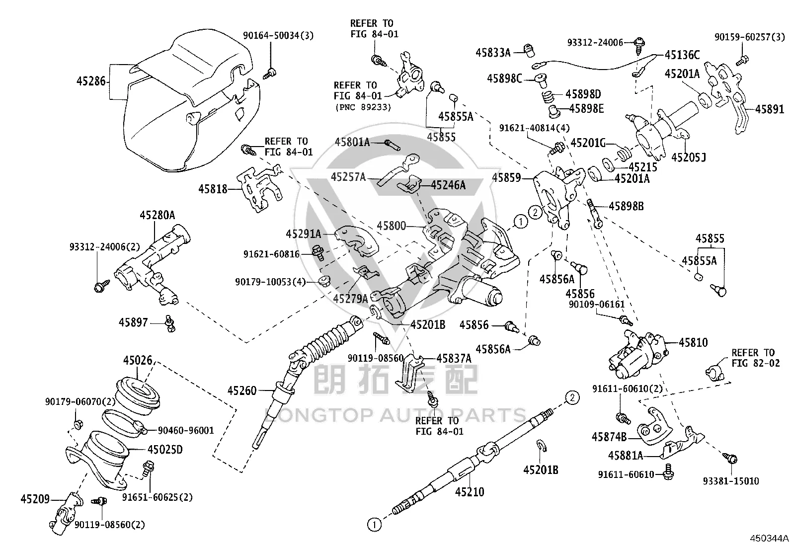 Steering Column Upper Tube Sub-Assembly 45205-60180 for Toyota Land Cruiser