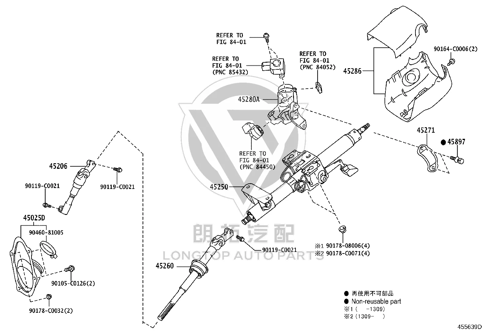 Steering Column Connection Shaft 45206-0N021 for Toyota Reiz