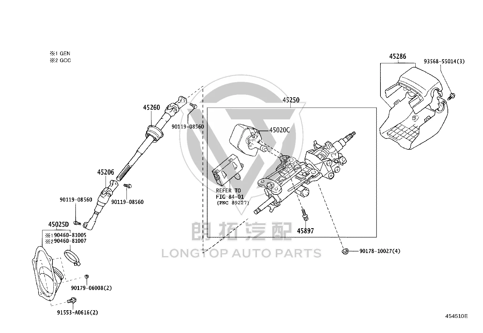 Steering Column Intermediate Shaft 45206-30111 for Lexus GS30