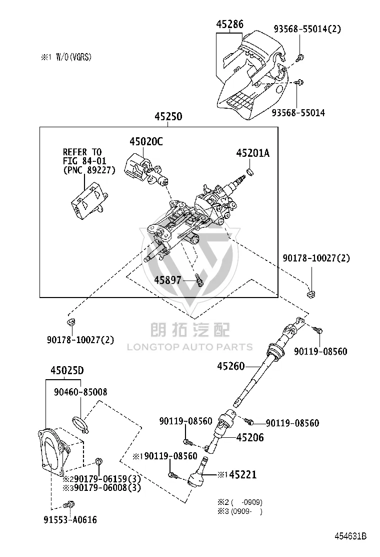 Steering Column Connection Shaft 45206-50050 for Lexus LS460