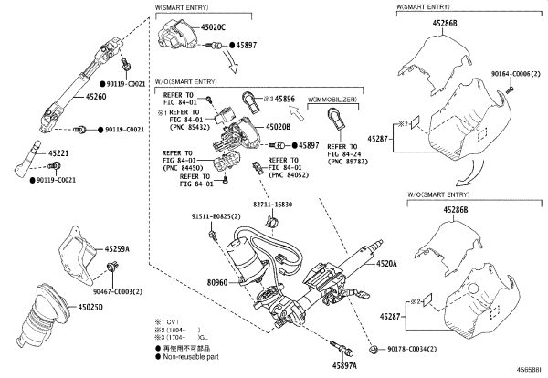 Steering Column (Top) 4520A-02360 for Toyota Corolla