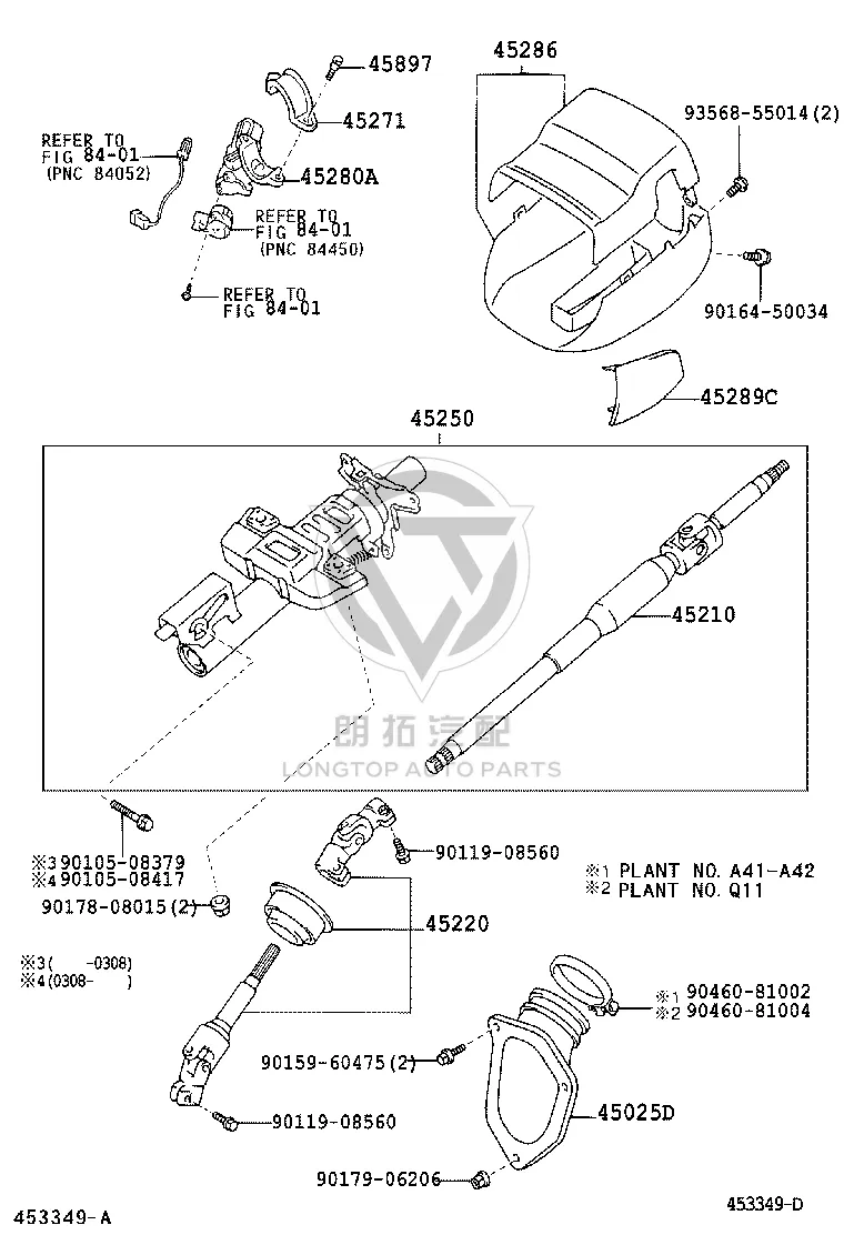 Steering Column Connecting Shaft 45220-33270 for Toyota Avalon