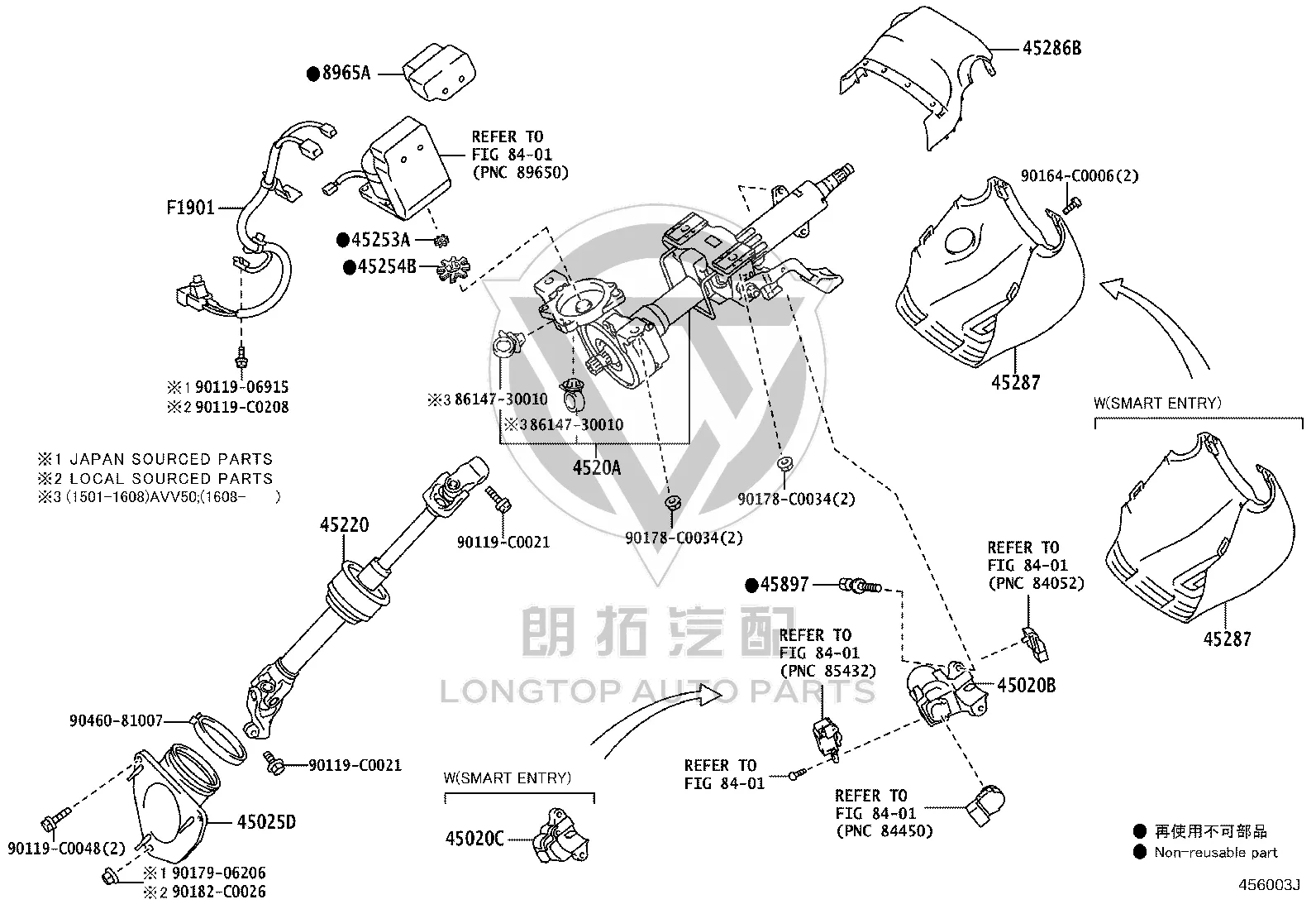 Steering Column Intermediate Shaft 45220-06221 for Toyota Camry