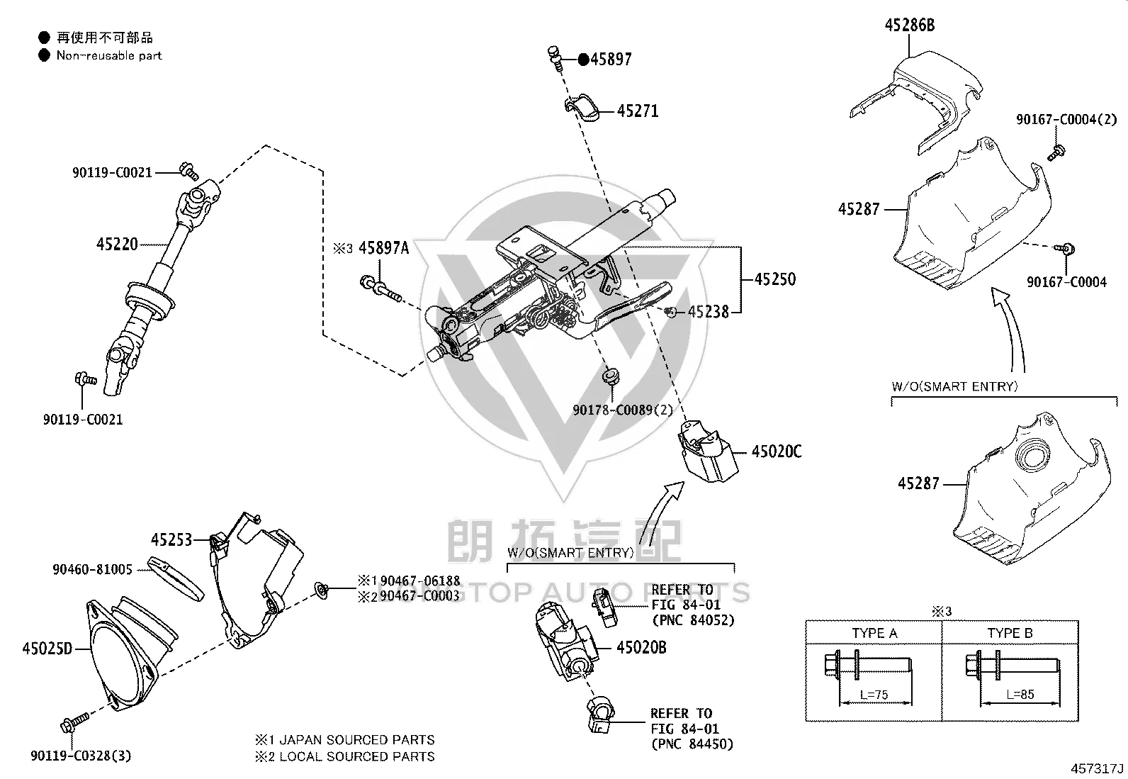 Steering Column 45250-33D50 for Toyota Avalon