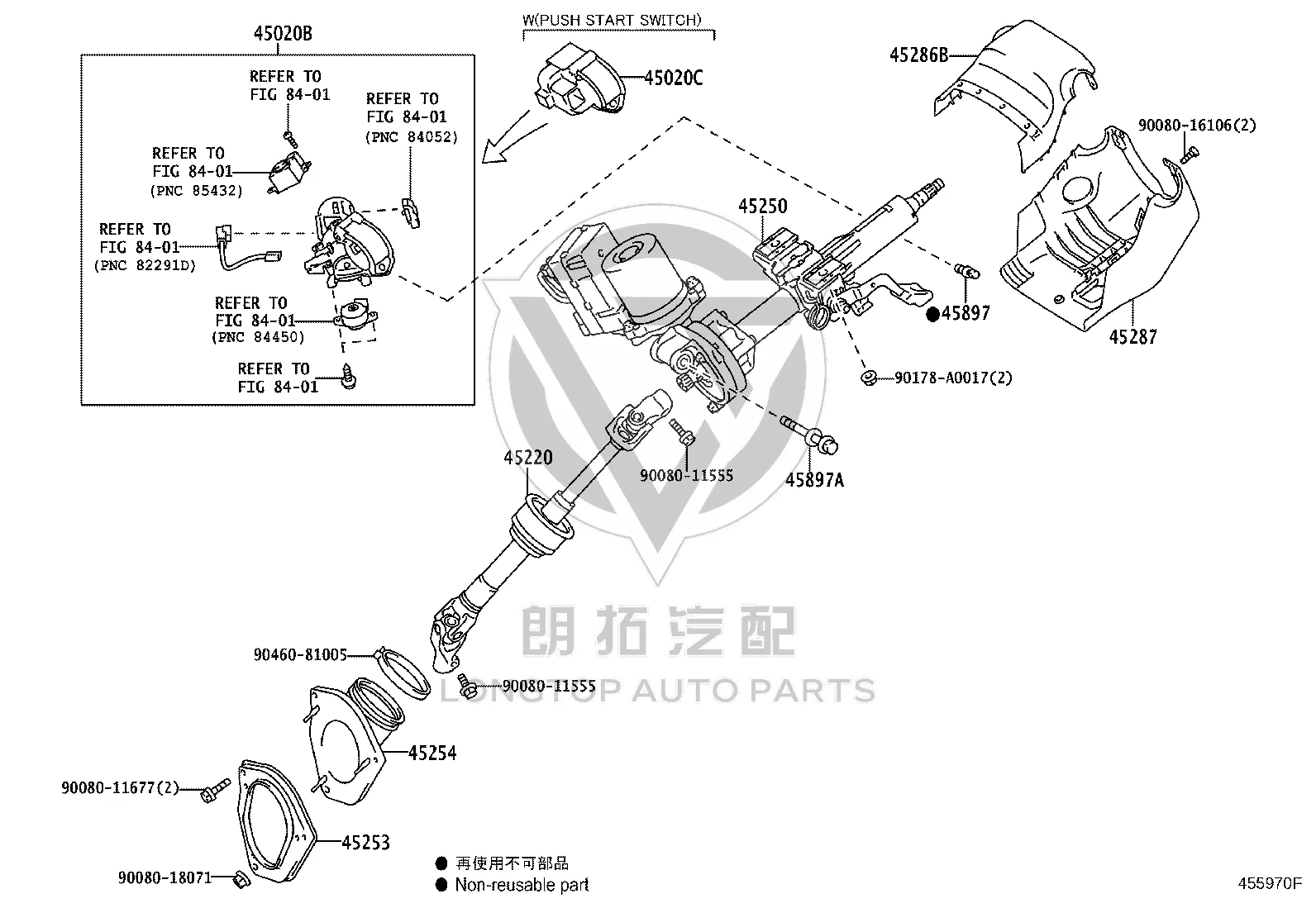 Steering Column Assembly 45250-08043 for Toyota Sienna