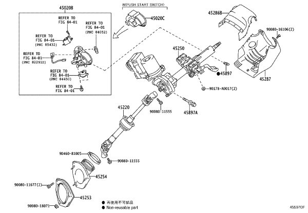 Steering Column Assembly 45250-08043 for Toyota Sienna