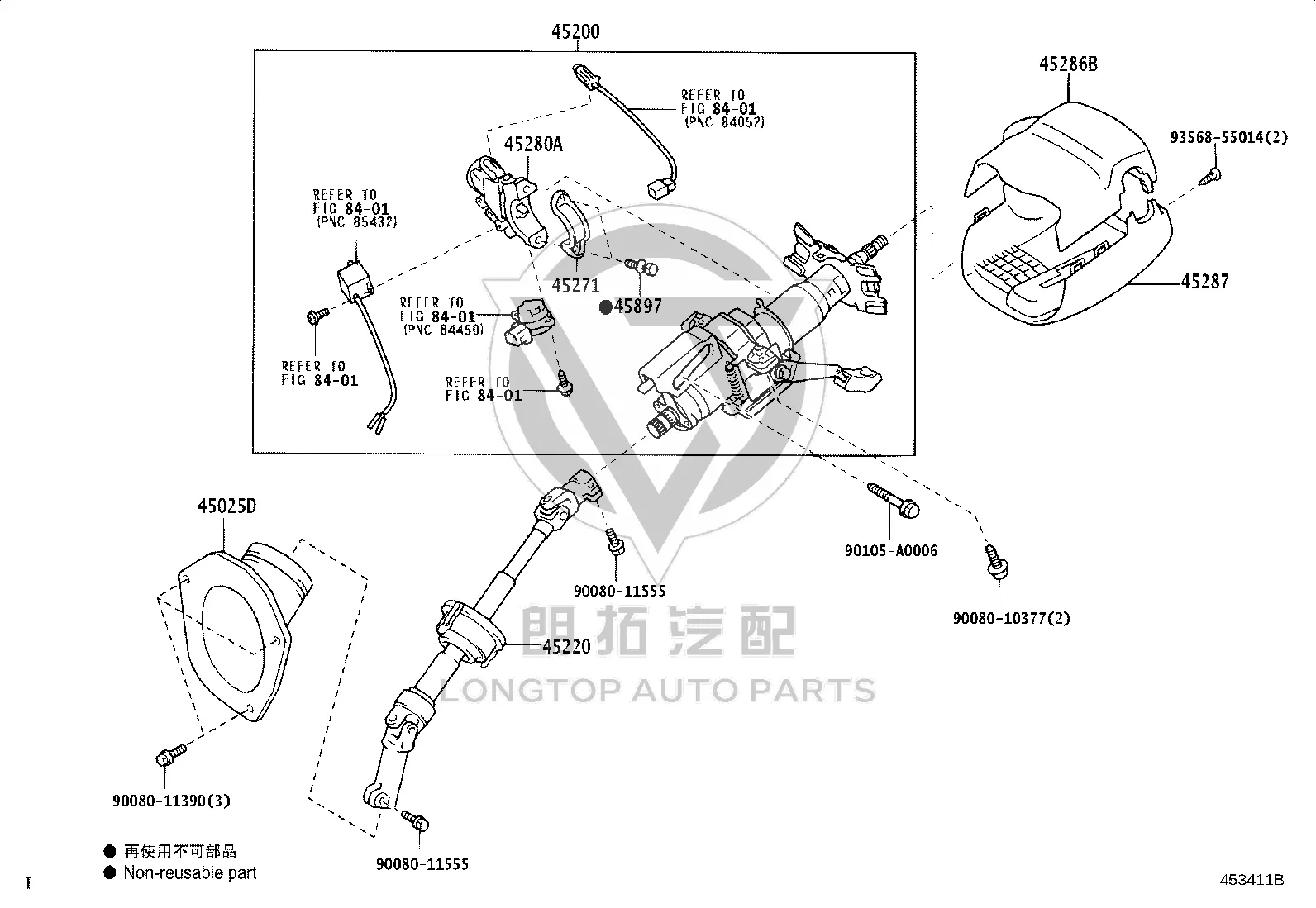 Steering Column Intermediate Shaft 45220-08042 for Toyota Sienna