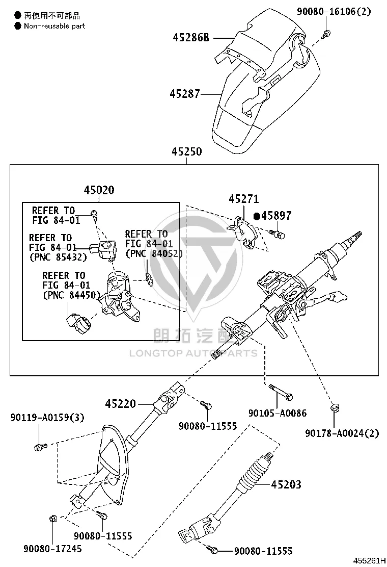 Steering Column Connection Shaft 45220-0C010 for Toyota Sequoia