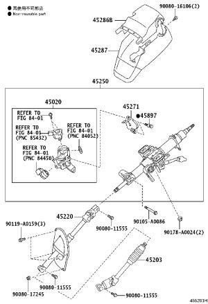 Steering Column Connection Shaft 45220-0C010 for Toyota Sequoia