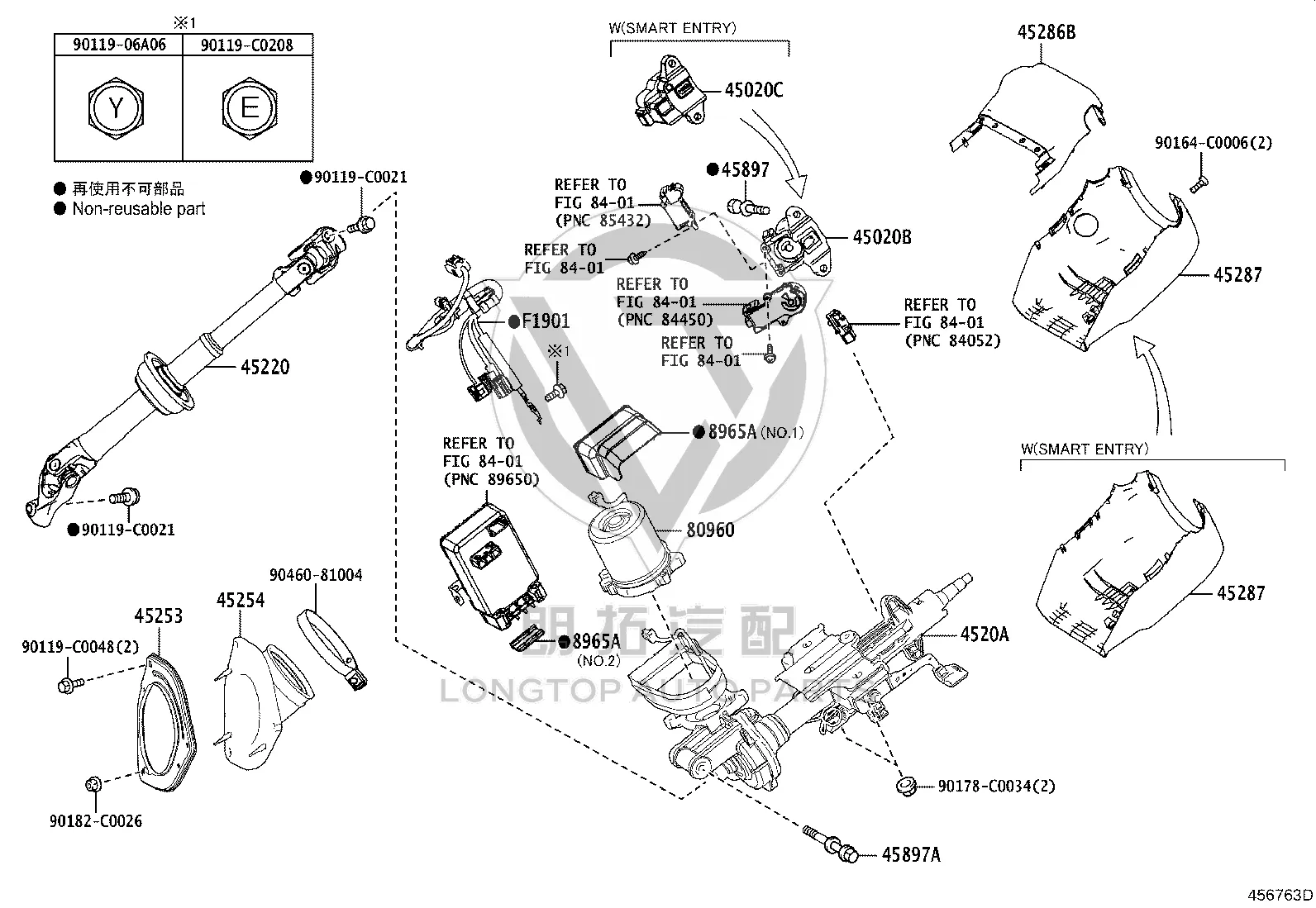 Steering Column Connecting Shaft Lower 45220-0E100 for Toyota Highlander