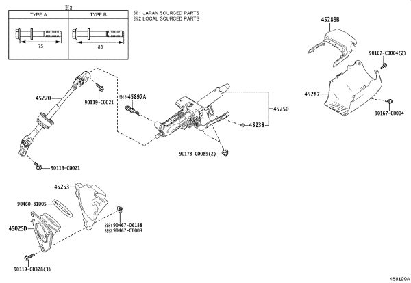Steering Column Intermediate Shaft 45220-0R020 for Toyota Harrier