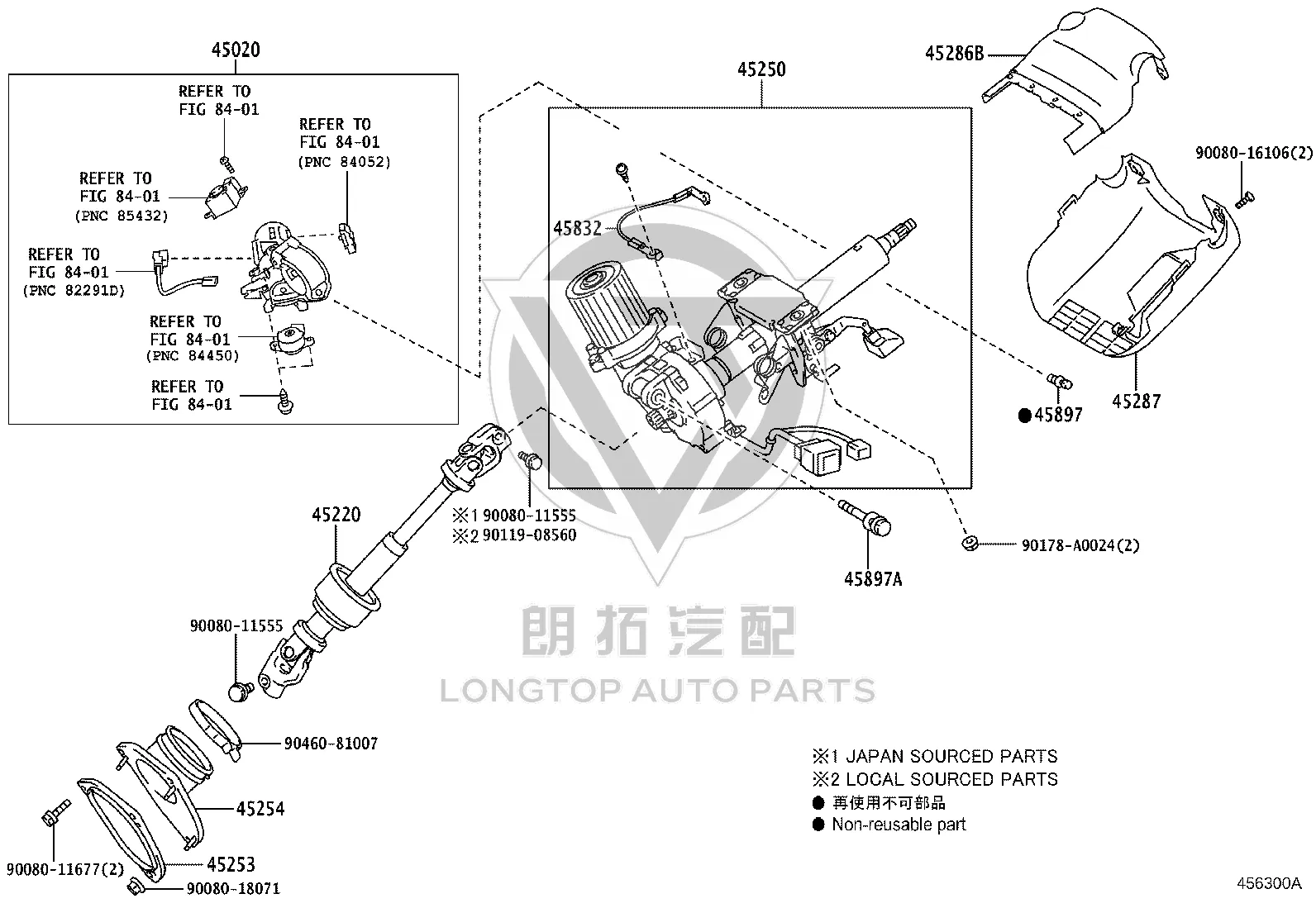 Steering Column 45250-0T090 for Toyota Venza