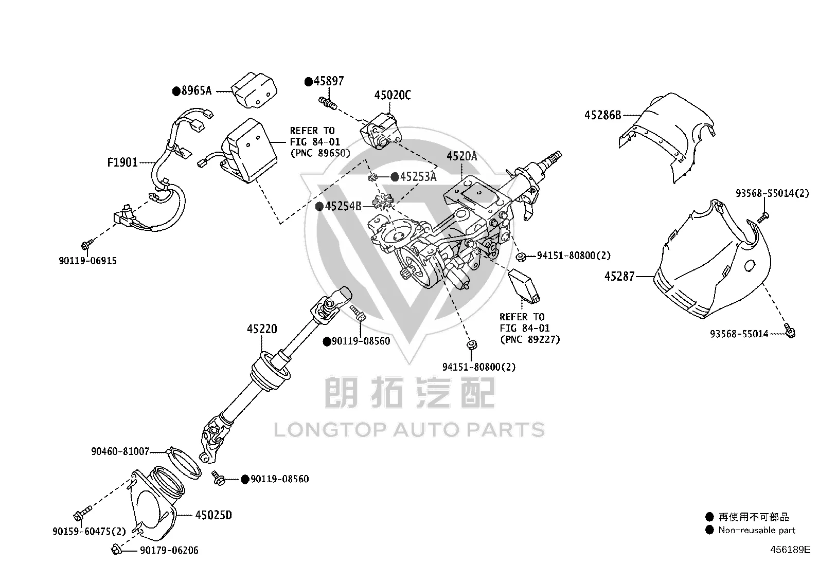 Steering Column Connecting Shaft Lower 45220-33380 for Lexus ES