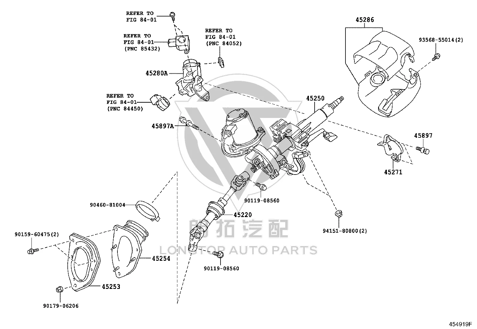 Steering Column Connecting Shaft 45220-48171 for Toyota Highlander
