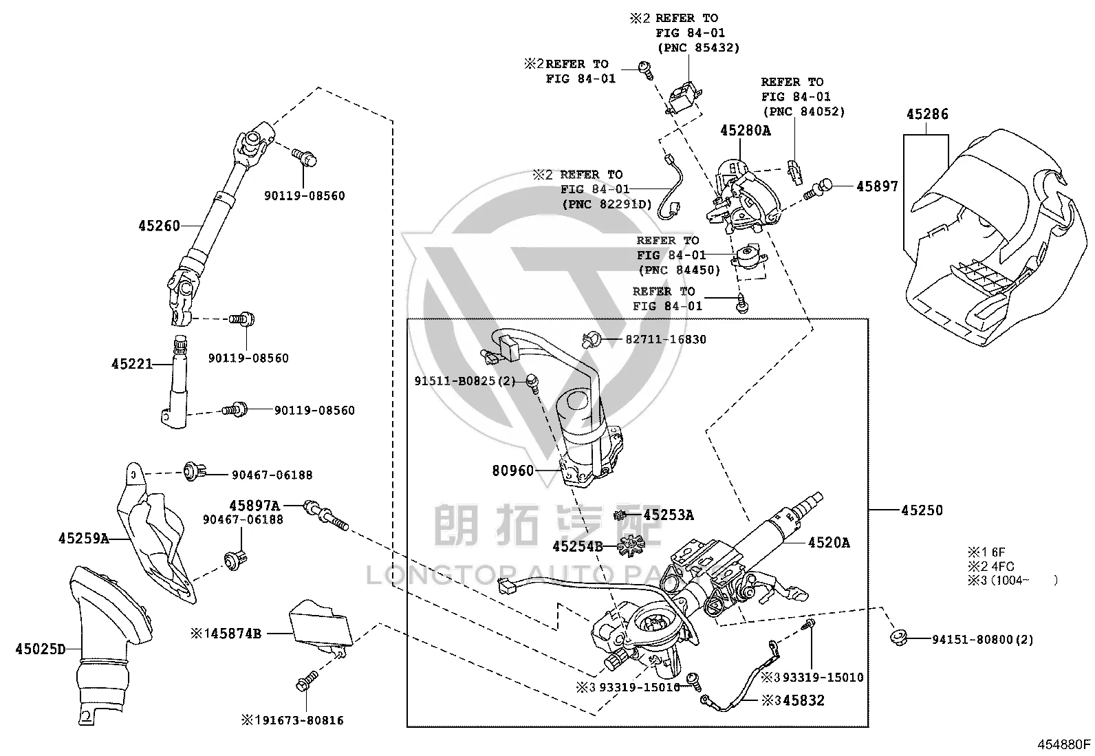 Steering Column Connecting Shaft 45260-12750 for Toyota Corolla