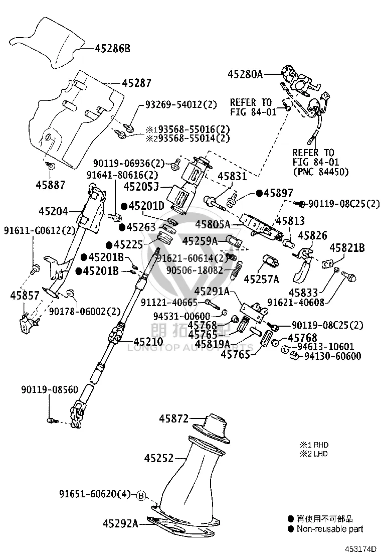 Bearing Housing 45225-26010 for Toyota Coaster