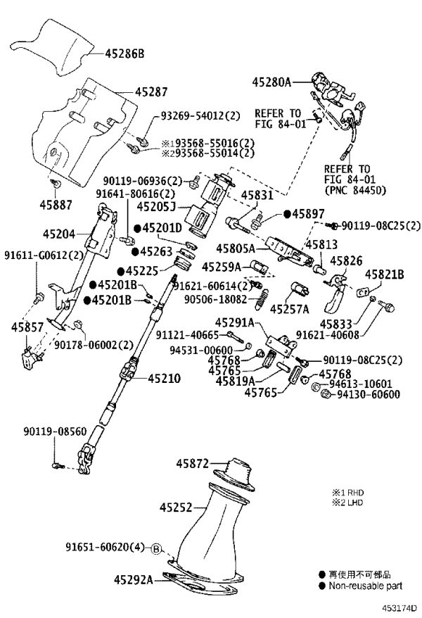 Bearing Housing 45225-26010 for Toyota Coaster