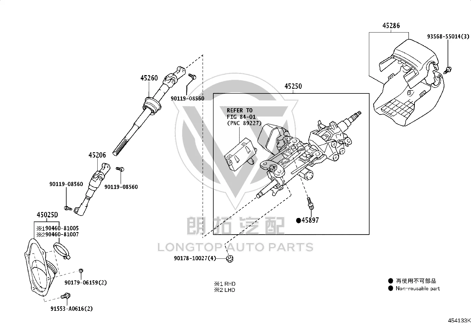 Steering Column 45250-30A60 for Lexus GS