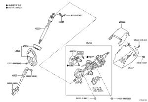 Combined Switch Cover (Top) 45286-60500 for Toyota Land Cruiser Prado