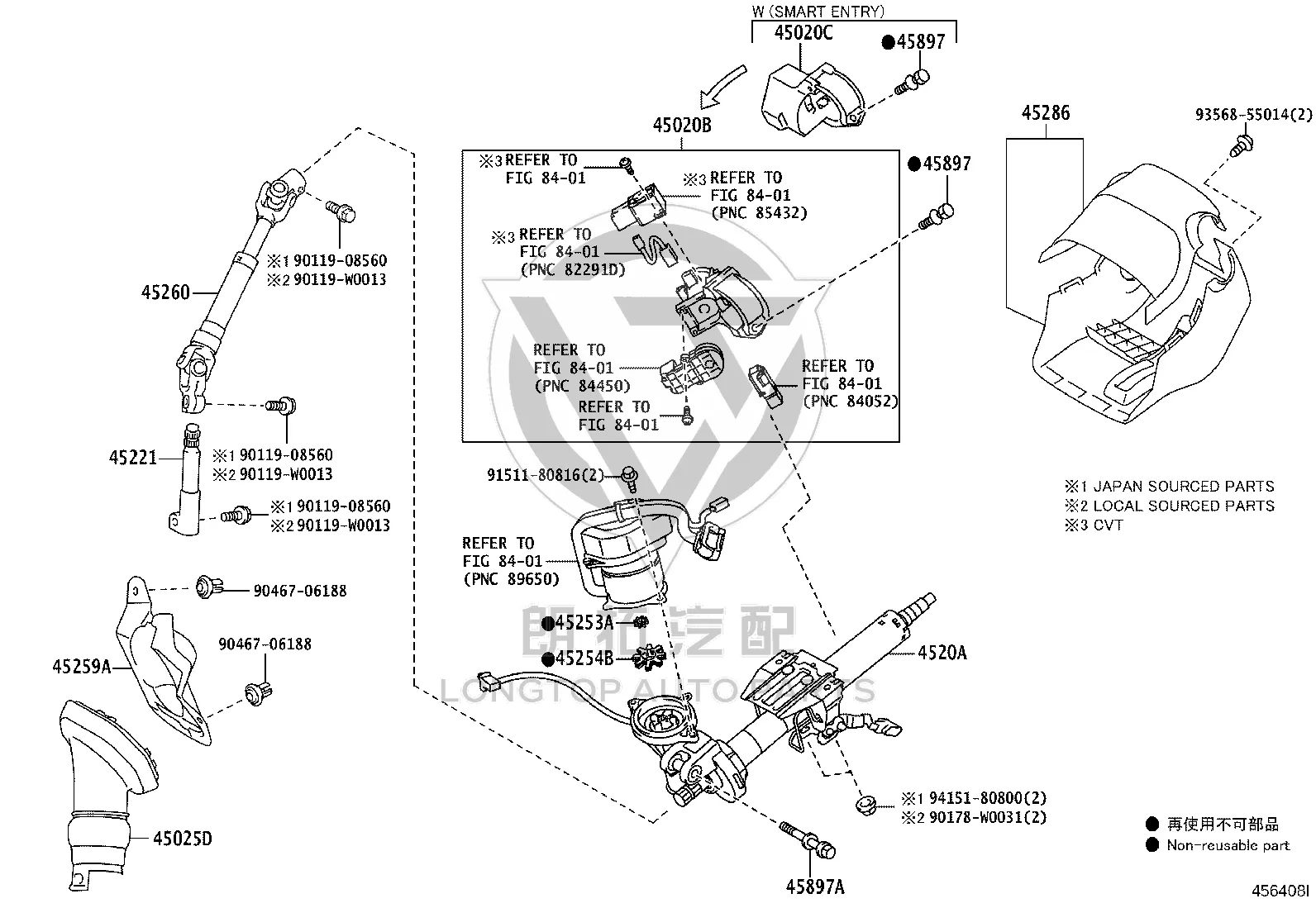 LongTopAuto Toyota Corolla Electric Power Steering Failure: Intermittent Heavy Steering and the EPS Light 45253-28130 electric steering motor shaft spacer parts diagram