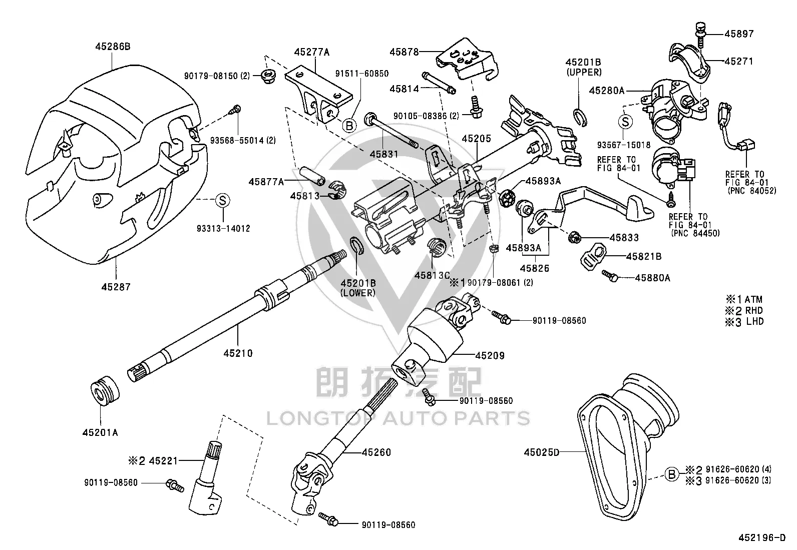 Steering Column Intermediate Shaft 45260-28080 for Toyota Previa