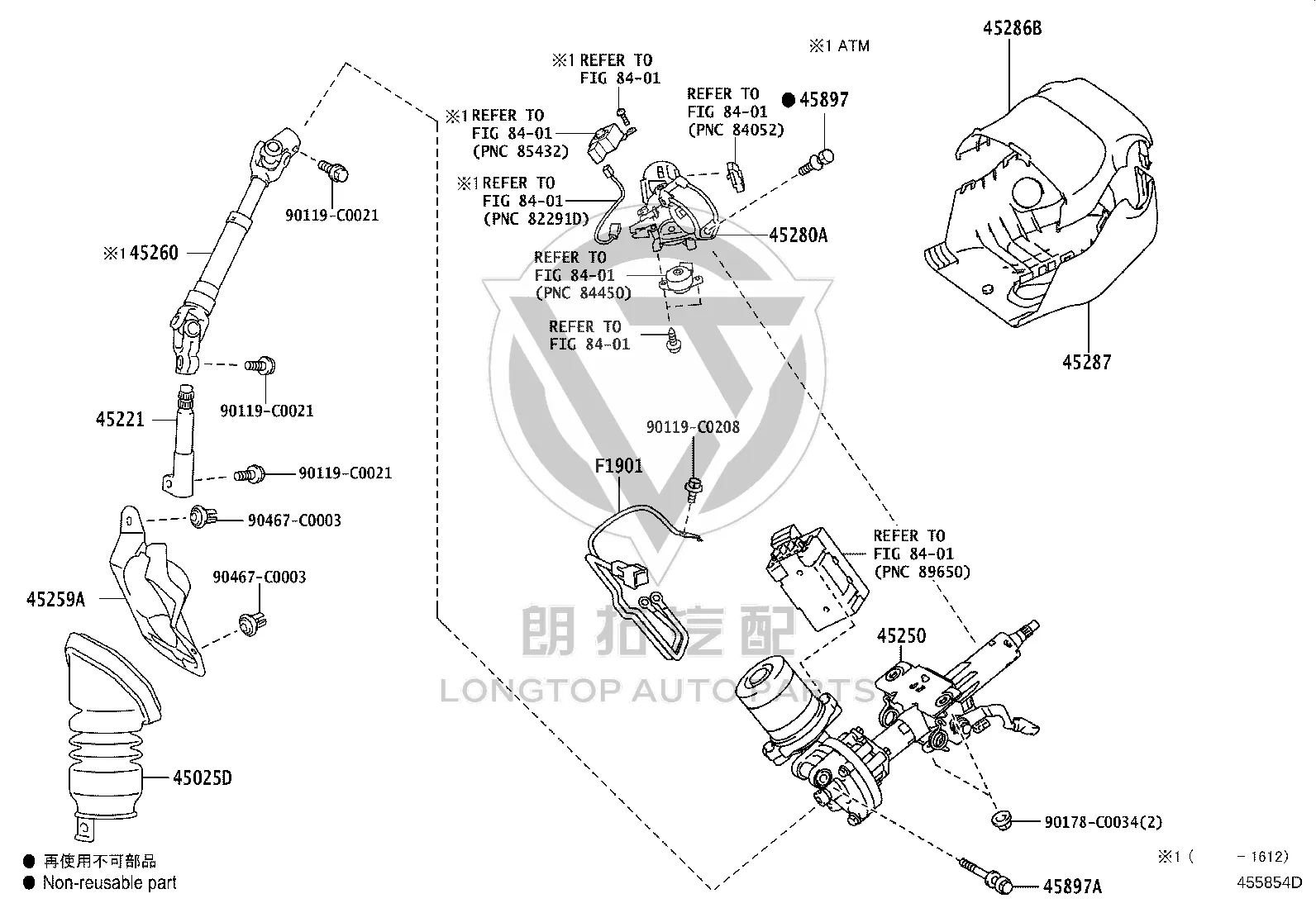 Steering Column Bracket (Upper) 45280-02180 for Toyota E’Z