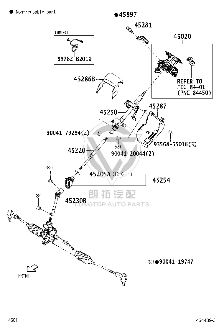Combination switch shield 45281-B2010 for Toyota RUSH