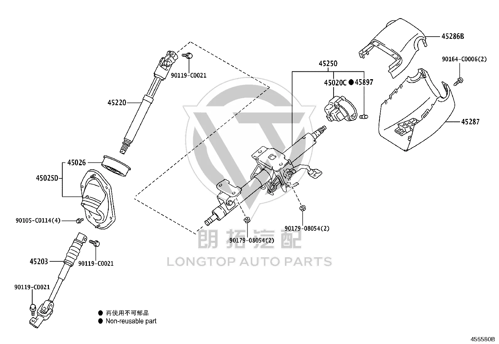 Lower Combination Switch Cover 45287-0G020-E1 for Toyota Land Cruiser Prado