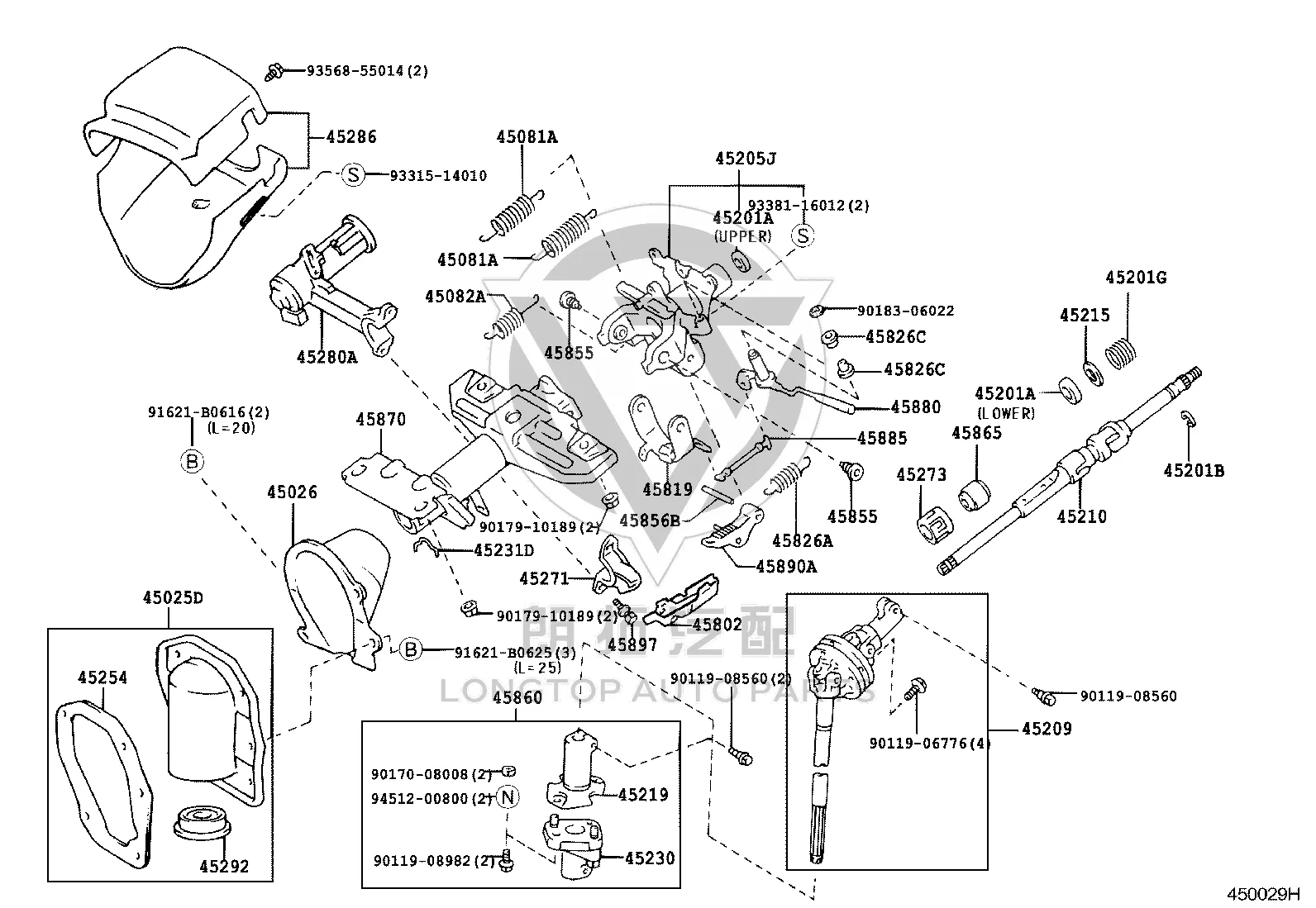 Steering Column Connecting Shaft Lower 45290-60030 for Toyota Land Cruiser