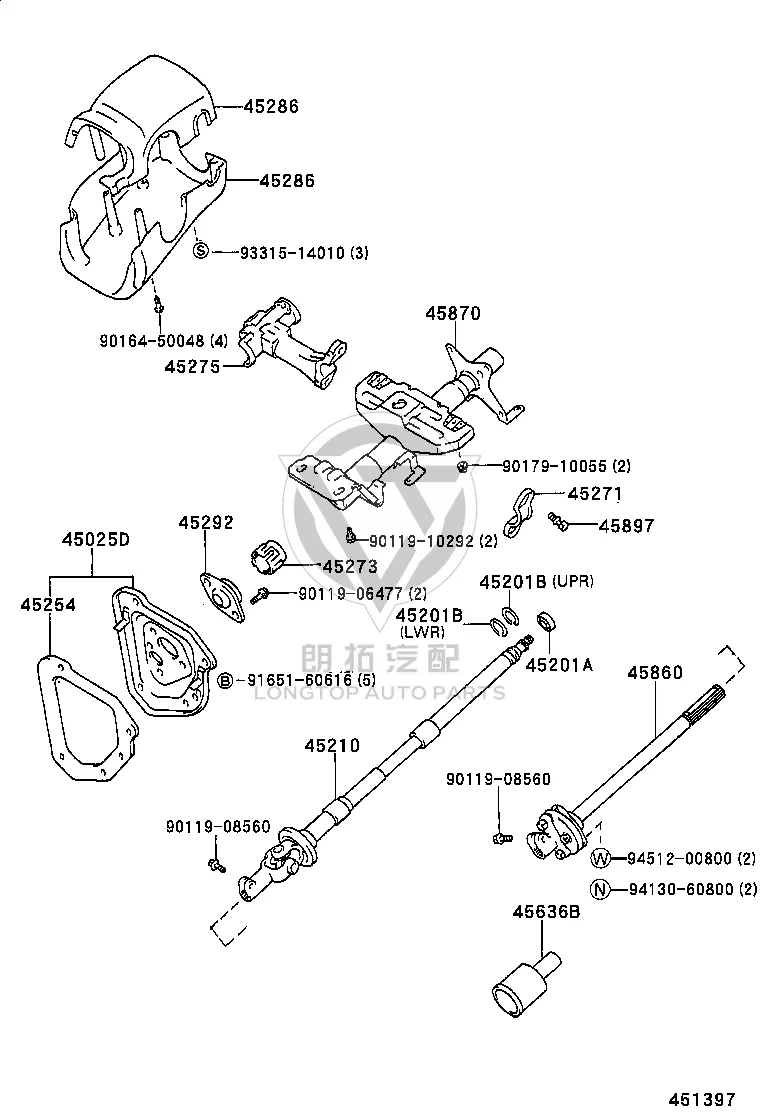 Spindle Dust Seal 45292-35050 for Toyota T100