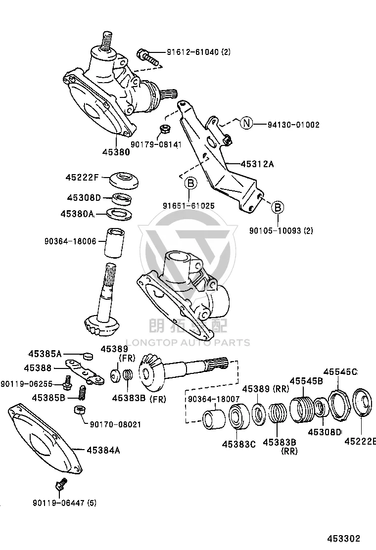 Steering Bevel Gear Housing Support 45312-26150 for Toyota Hiace