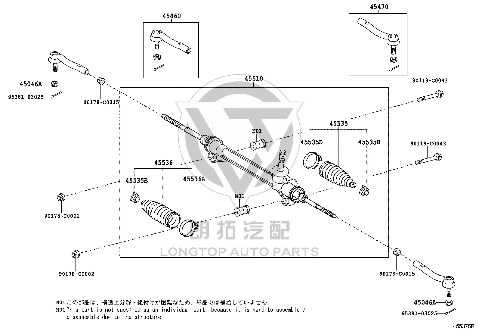 Steering Gear 455100-E020 for Toyota Highlander