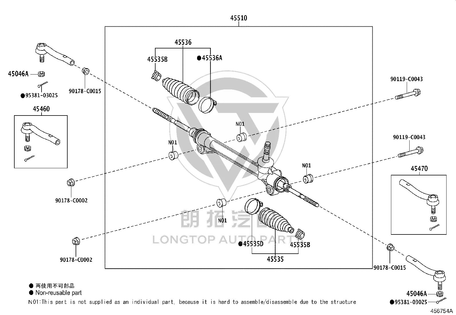 Steering Gear 45510-0E060 for Toyota Highlander