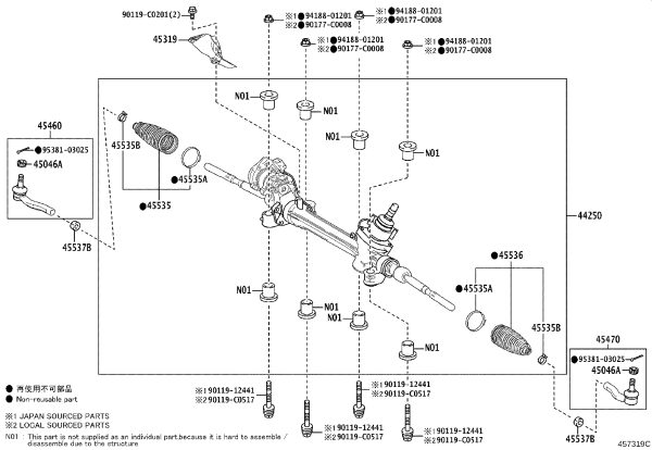 Steering Gear Outer Ball Head 45470-09190 for Toyota AVALON