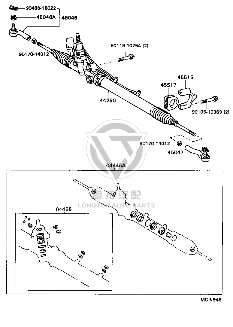 Front Right Outer Tie Rod End 45460-39395 for Toyota Brevis