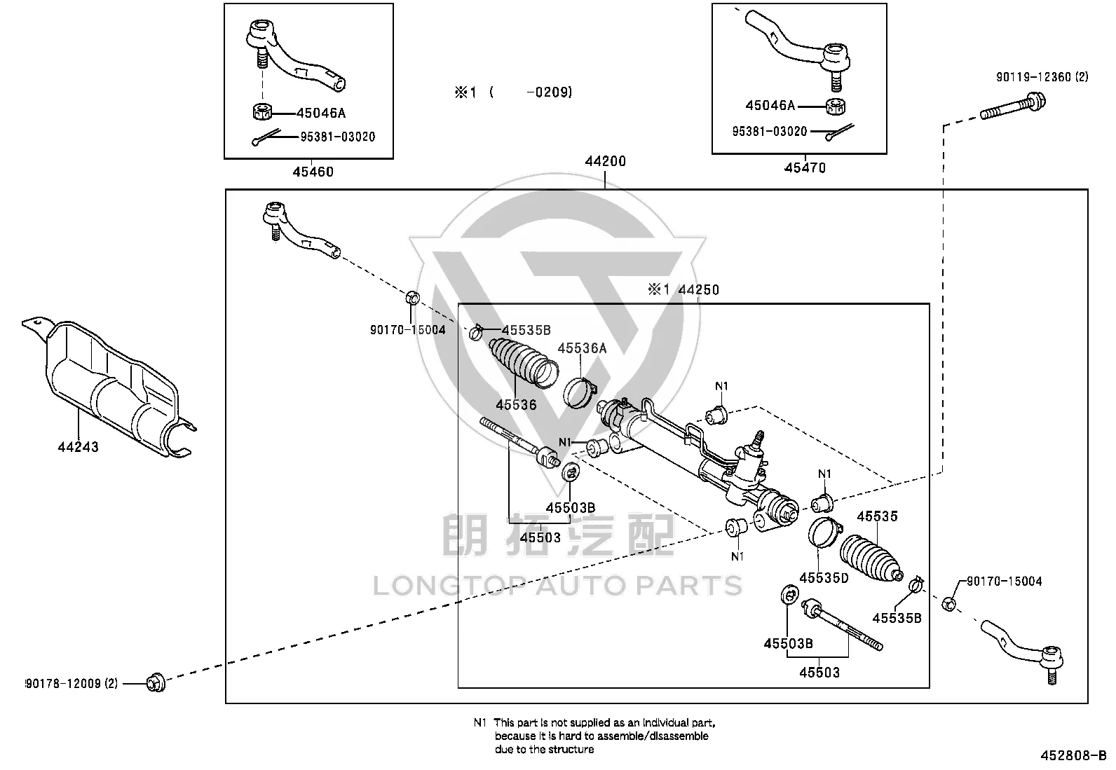 Steering Gear Dust Cover 45535-33030 for Toyota Camry