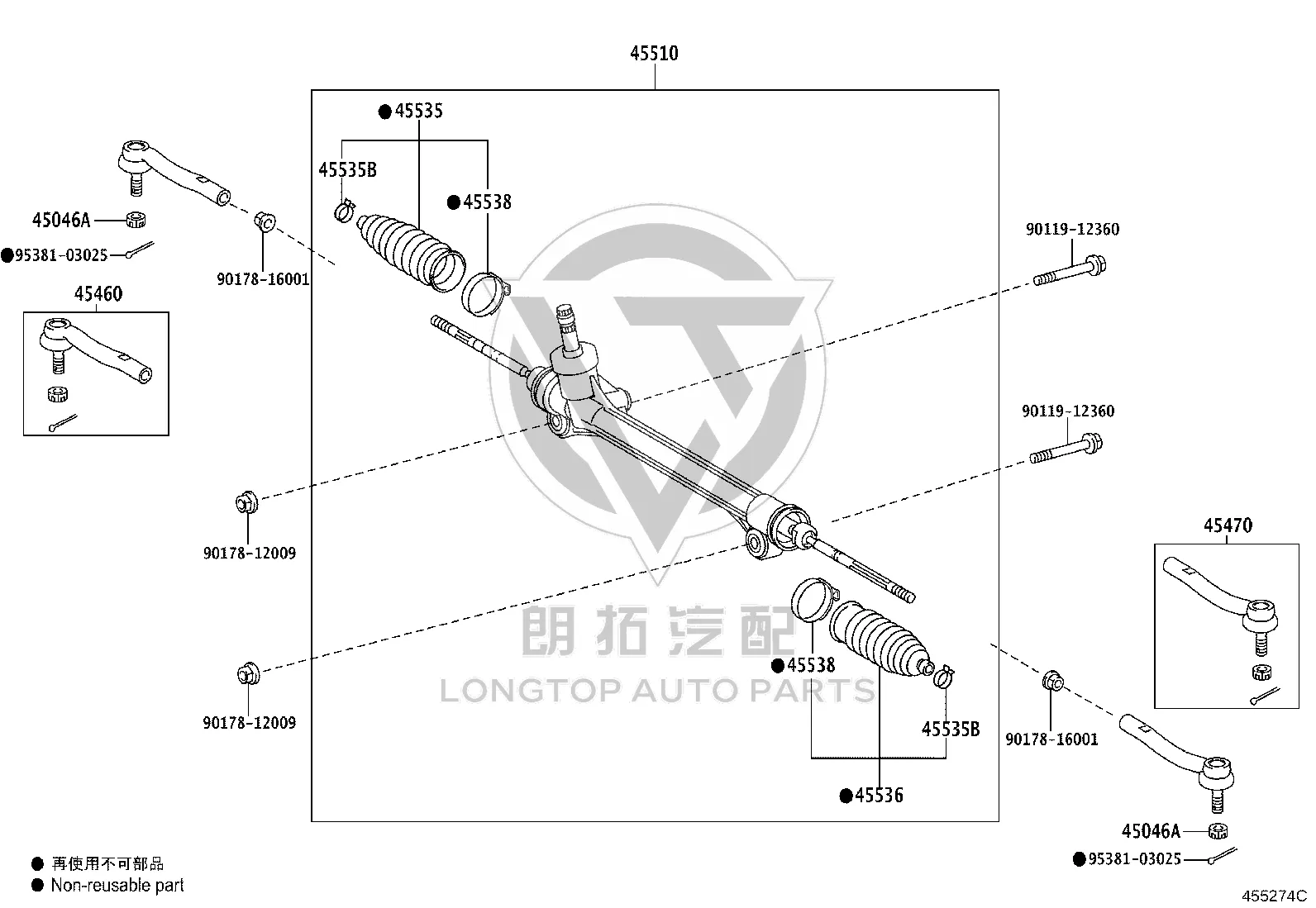 Steering Gear Assembly 45510-48040 for Lexus RX270