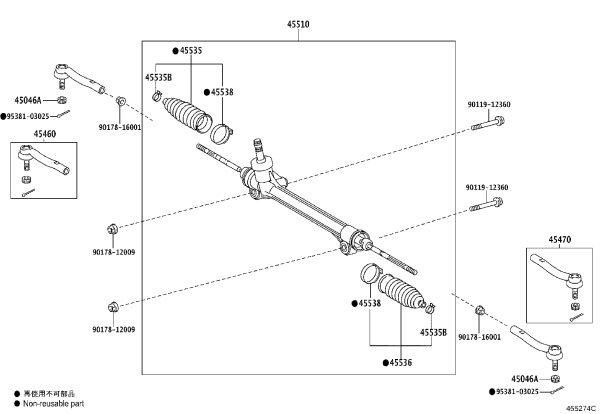 Steering Gear Outer Ball Joint 45460-49055 for Toyota Highlander