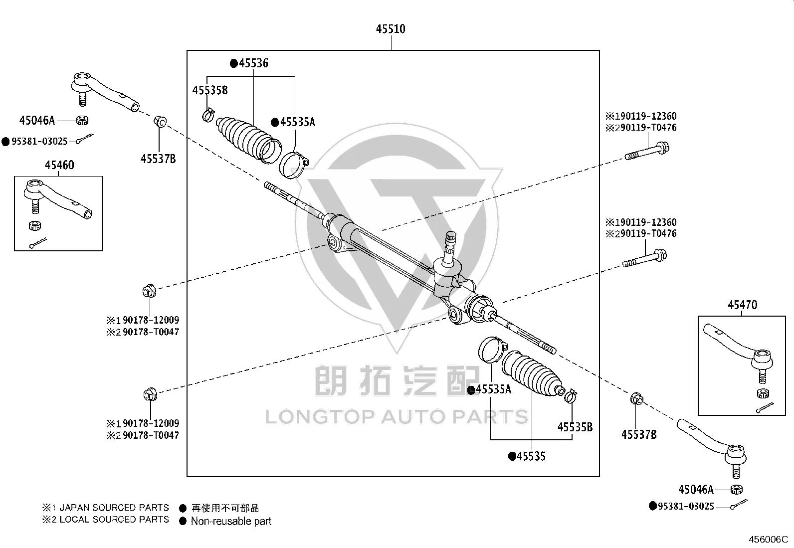 Steering Gear 45510-33011 for Toyota Camry