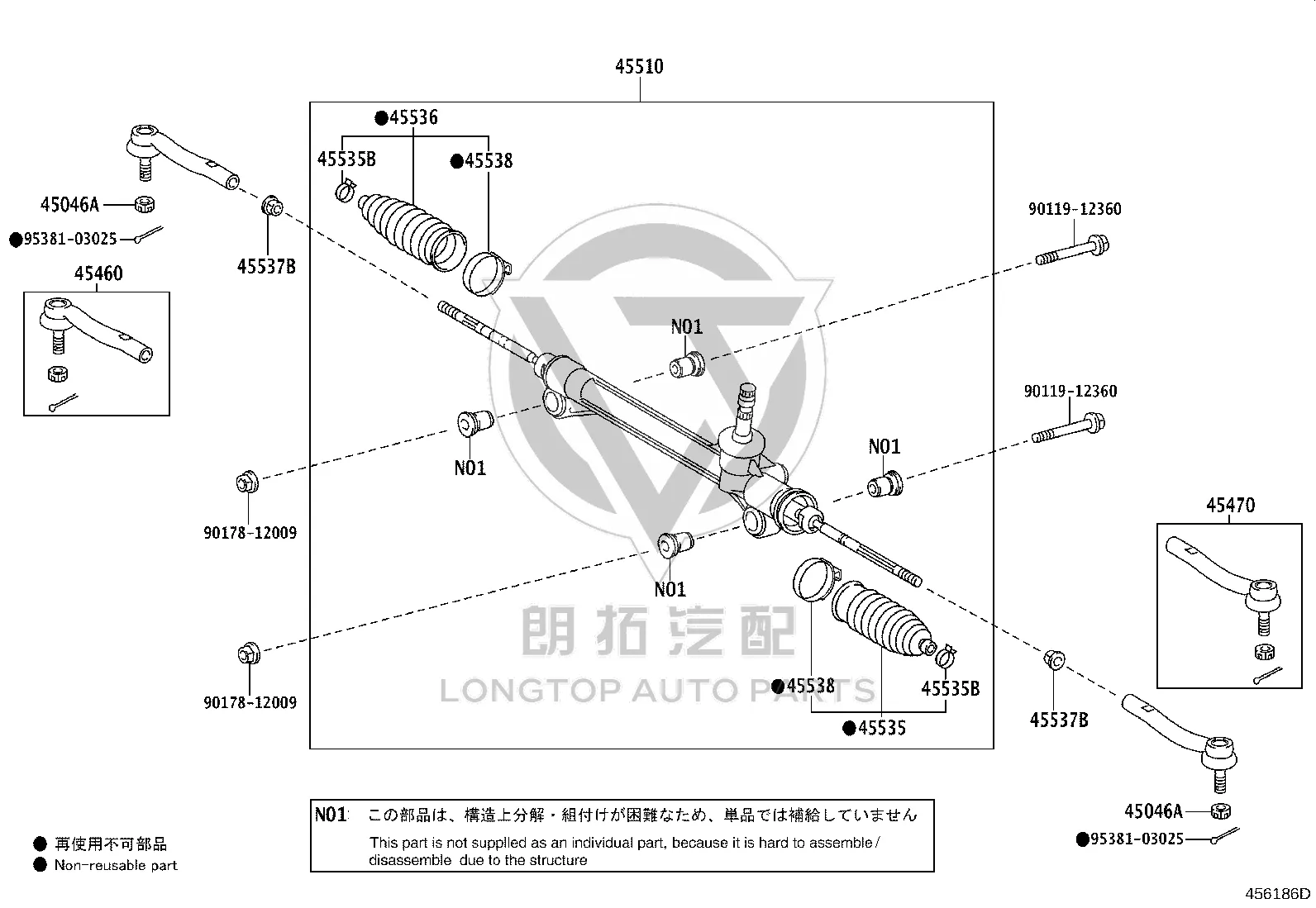 Bolt 90119-12360 for Toyota Avalon