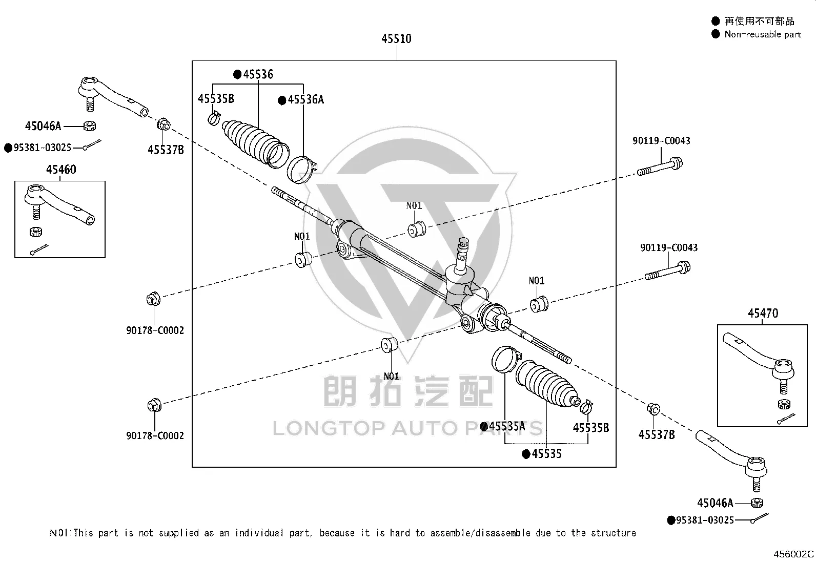 Steering gear 45510-06061 for Toyota Camry