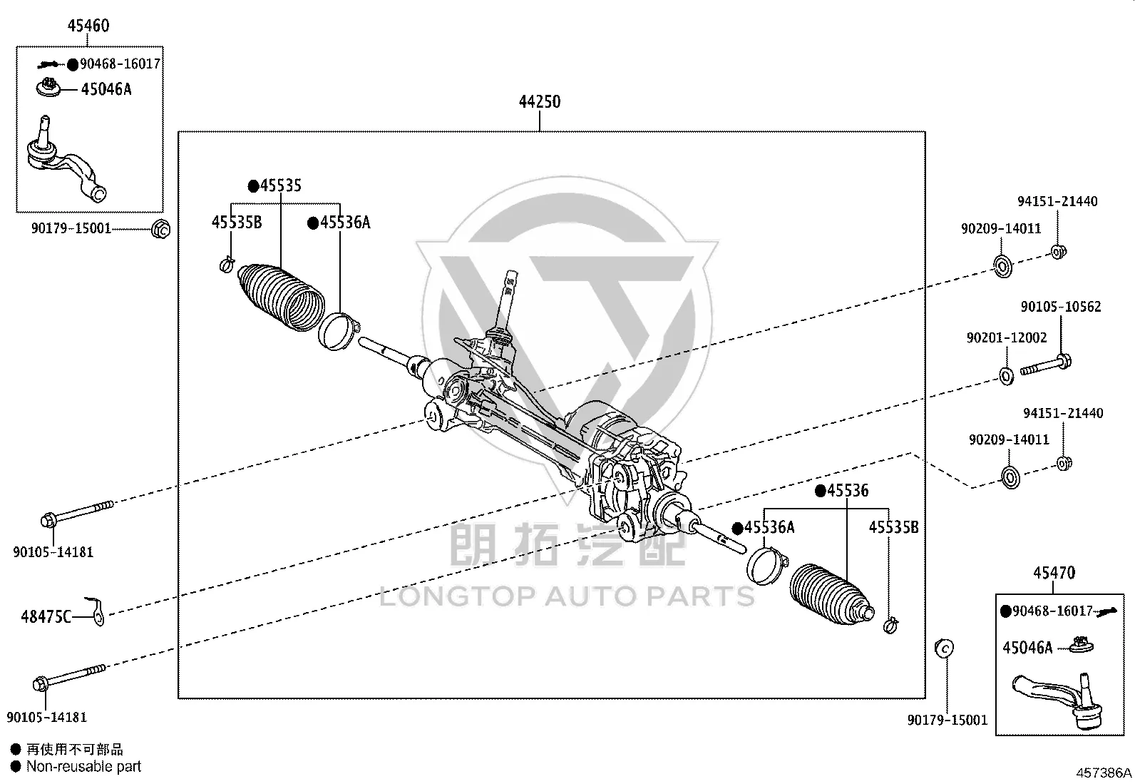Nut Flange 94151-21440 for Toyota Century, LS460 & LS600H