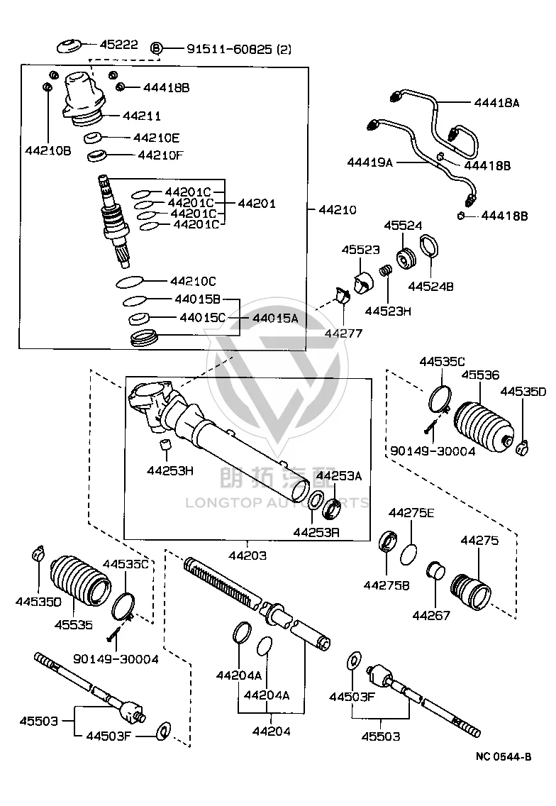 Left Inner Tie Rod End 45503-29305 for Toyota CRESSIDA