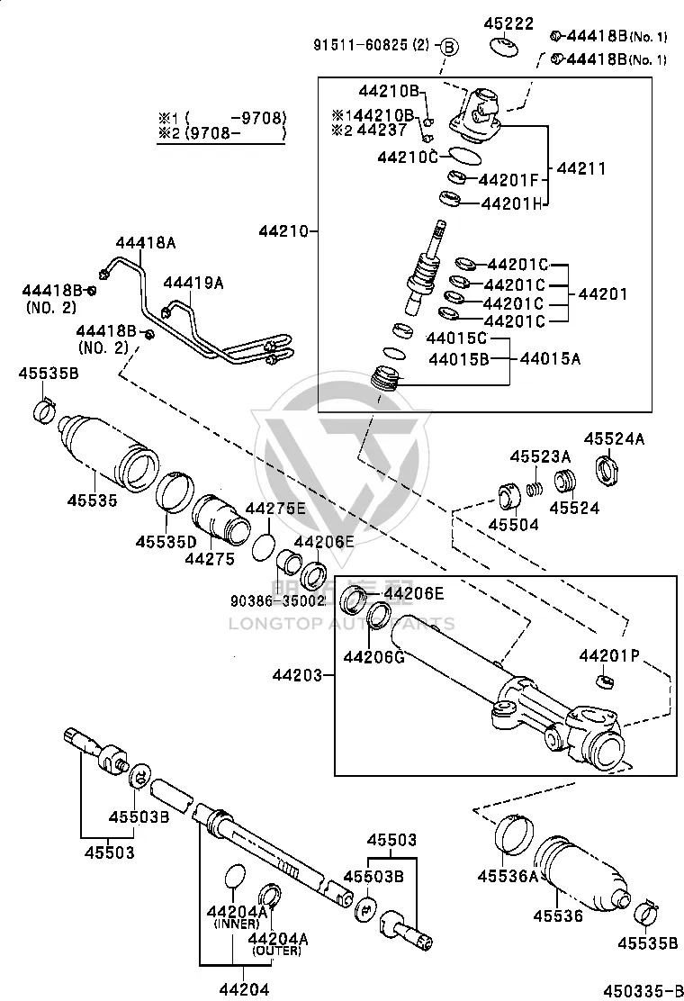 Steering Gear Dust Cover 45535-35030 for Toyota 4RUNNER