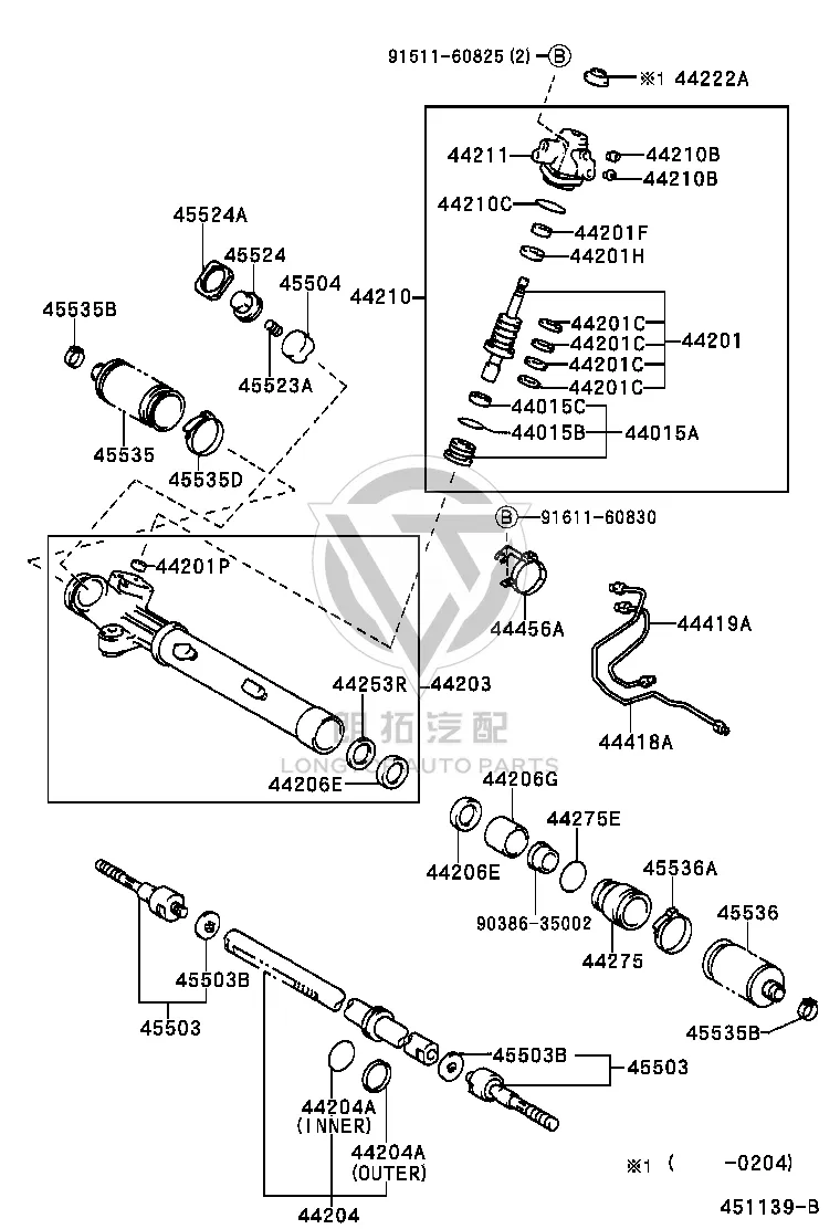 Steering Gear Dust Cover 45535-60010 for Toyota Land Cruiser