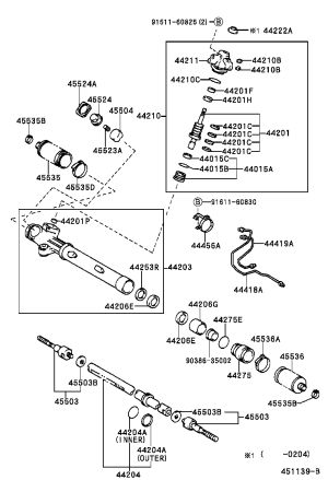 Steering Gear Dust Cover 45535-60010 for Toyota Land Cruiser